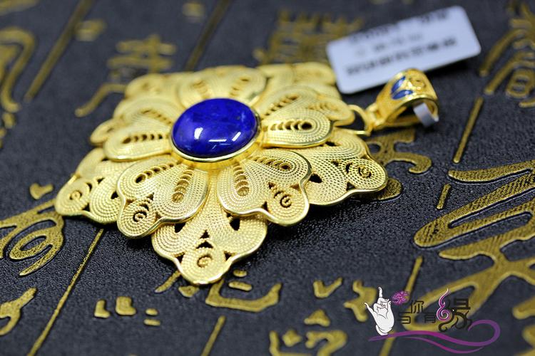 【新品 景泰蓝珐琅掐丝镶青金石925纯银鎏24k金大花吊坠 q-18】新品