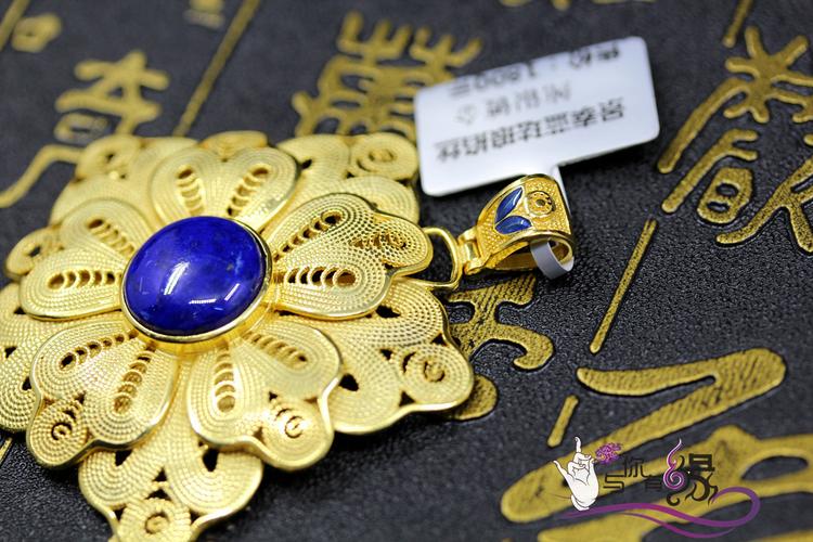 【新品 景泰蓝珐琅掐丝镶青金石925纯银鎏24k金大花吊坠 q-18】新品