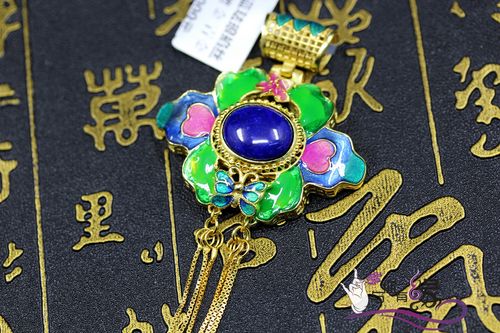 【新品 景泰蓝珐琅掐丝镶青金石925纯银鎏24k金烧蓝花形吊坠 q-17】新